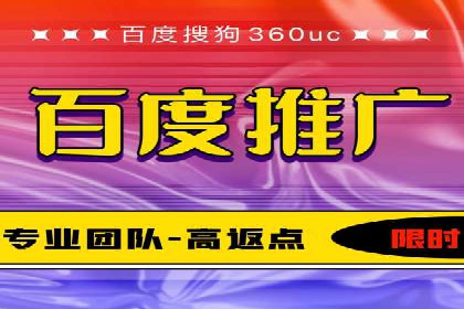 SEM关键词优化技巧：让广告更精准触达用户