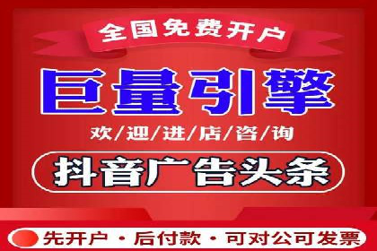 企业转型利器：SEM服务托管案例精选